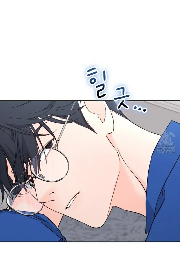 Chapter 16 - Image 48