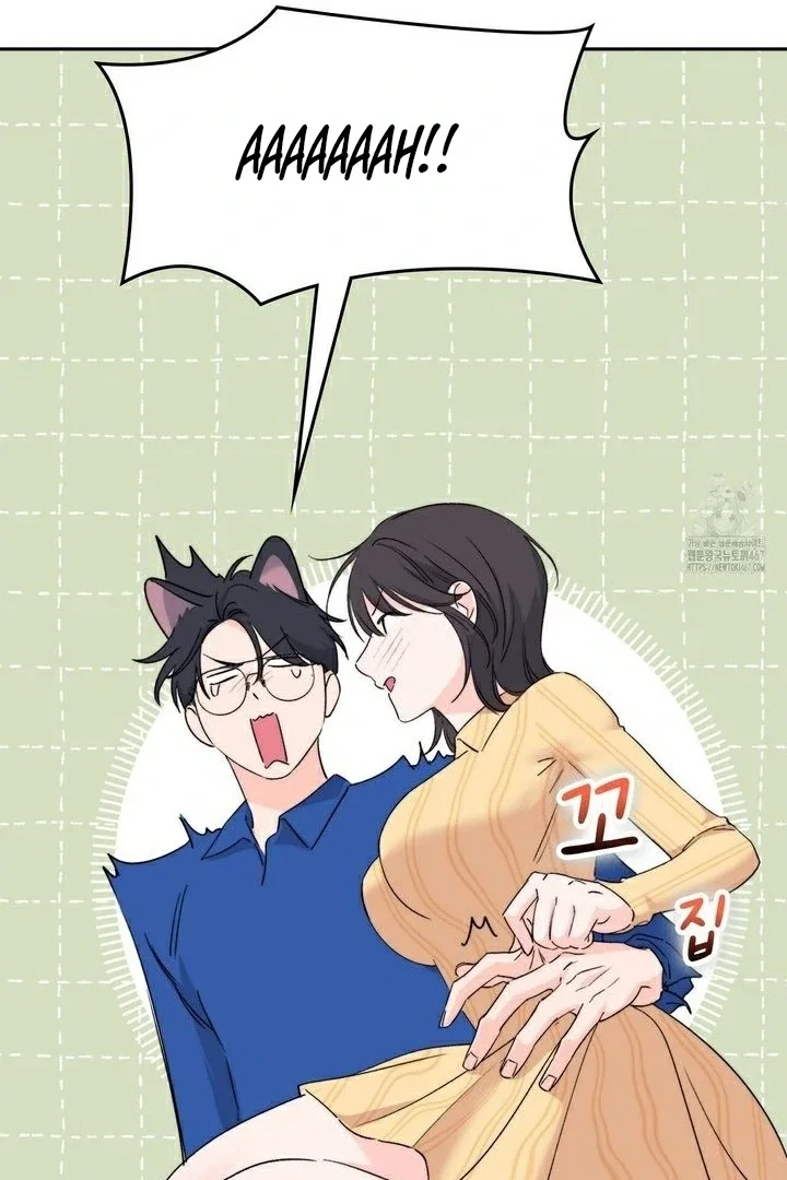 Chapter 16 - Image 57