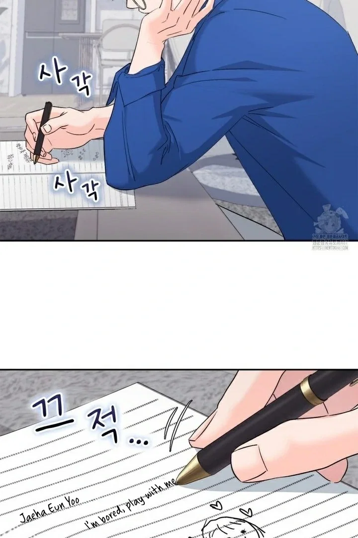 Chapter 16 - Image 73