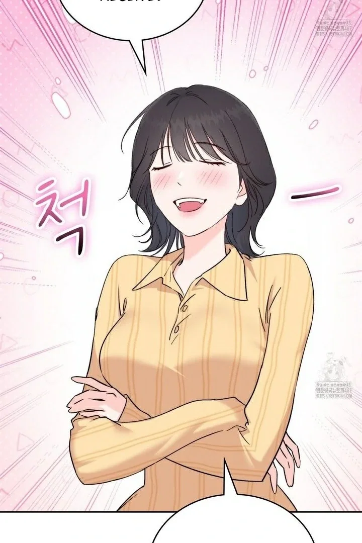 Chapter 16 - Image 79