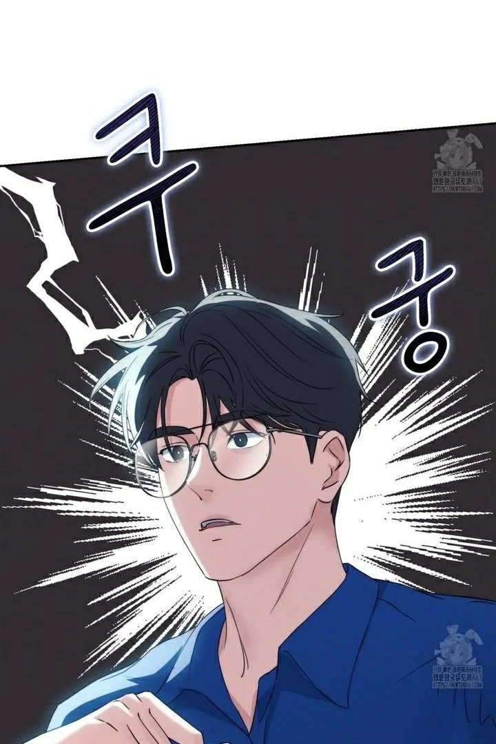 Chapter 16 - Image 91