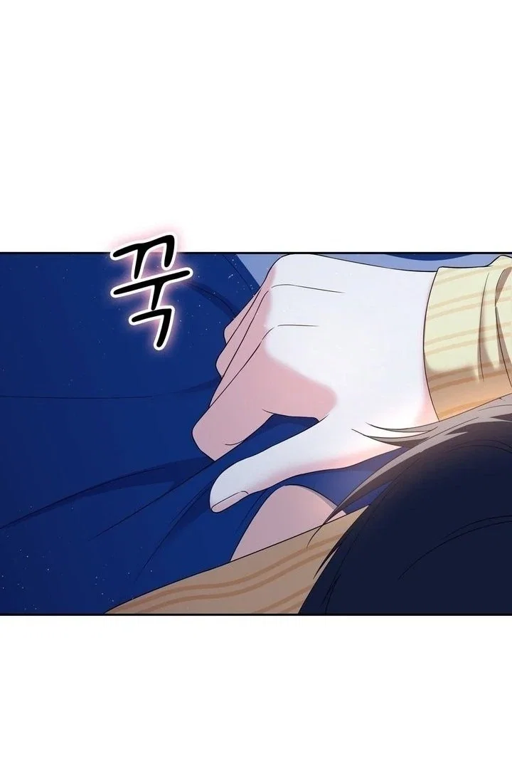 Chapter 17 - Image 10