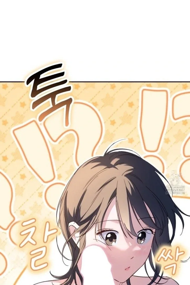 Chapter 17 - Image 100