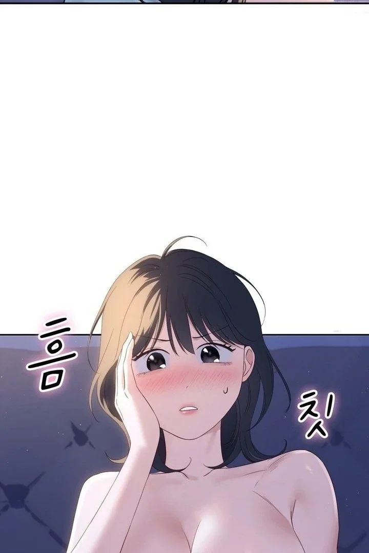 Chapter 17 - Image 104