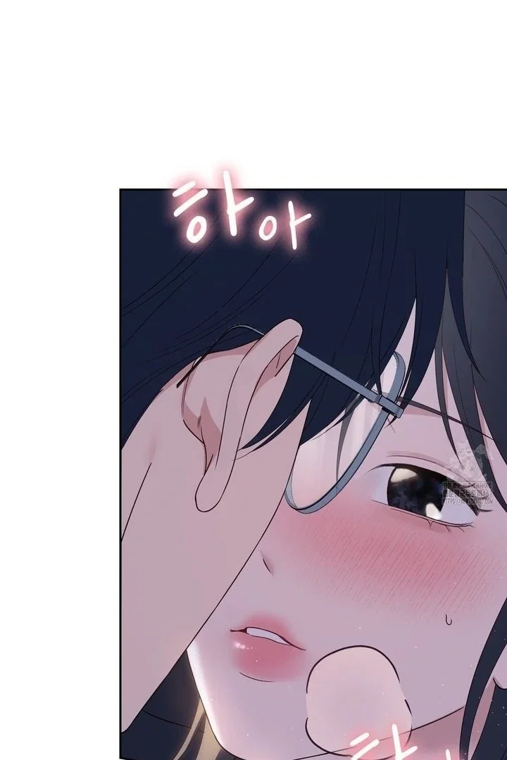 Chapter 17 - Image 11