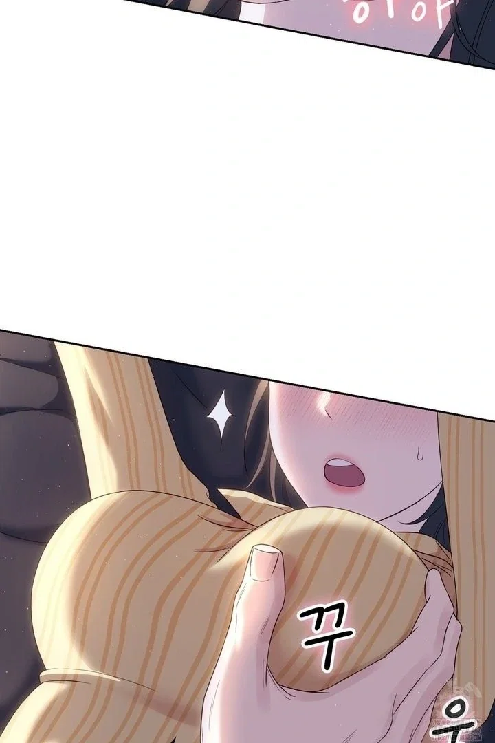 Chapter 17 - Image 12