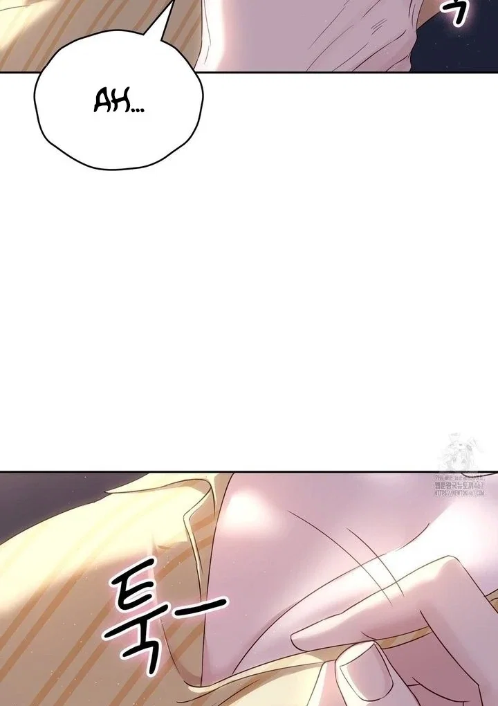 Chapter 17 - Image 13