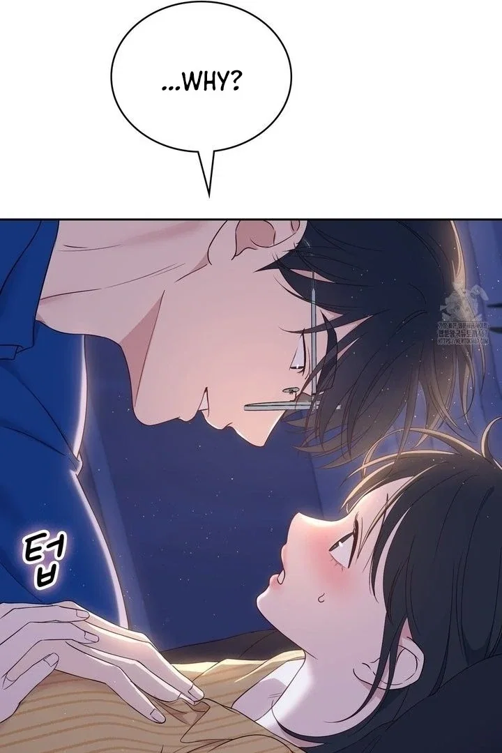 Chapter 17 - Image 15