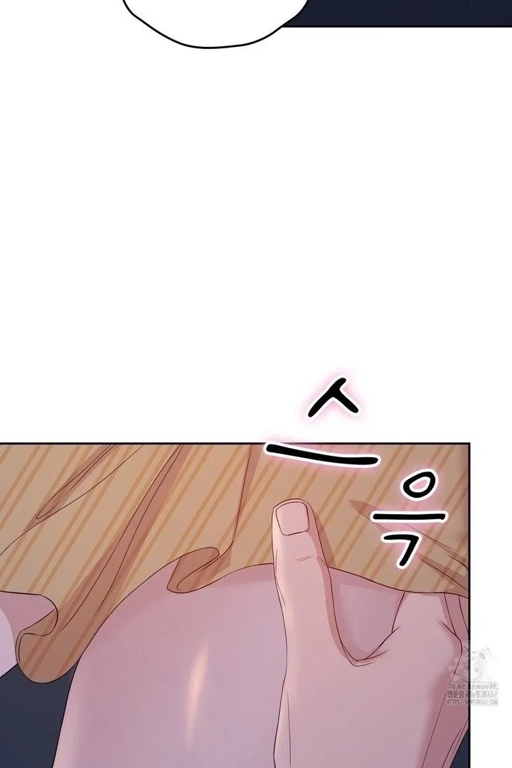 Chapter 17 - Image 20