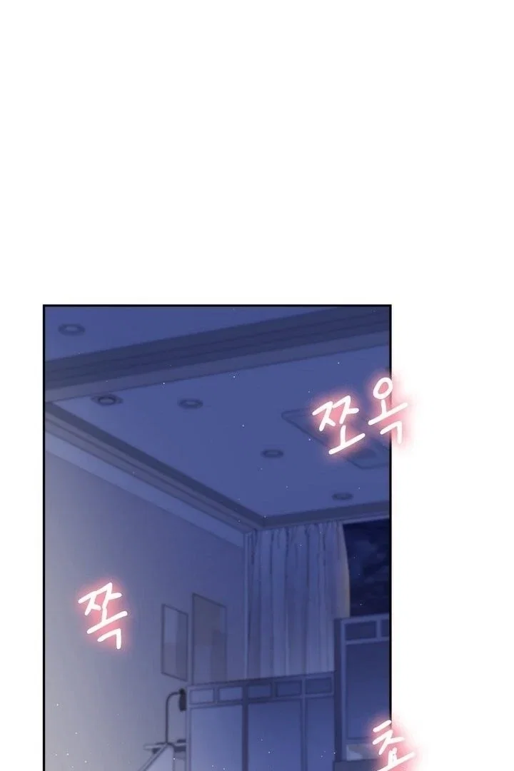 Chapter 17 - Image 3
