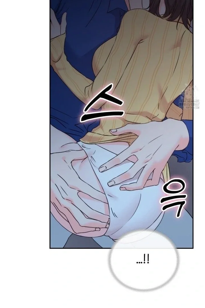 Chapter 17 - Image 33