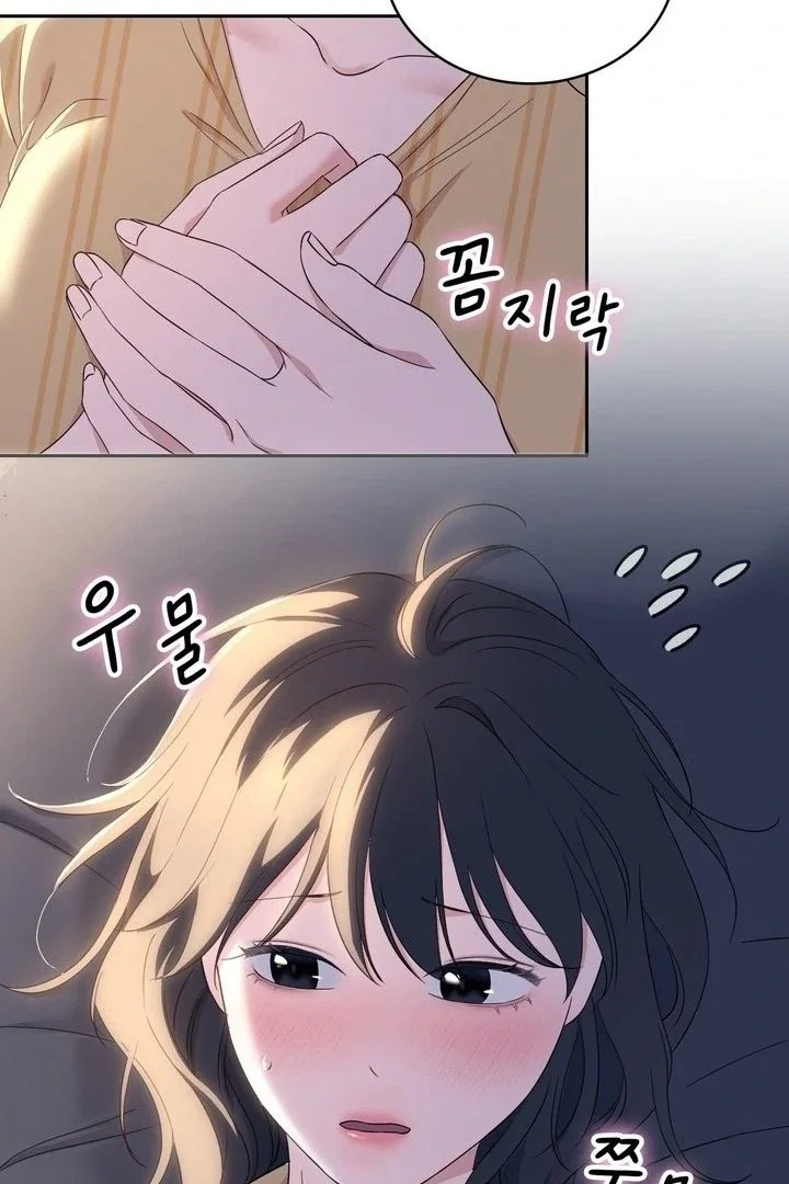 Chapter 17 - Image 44