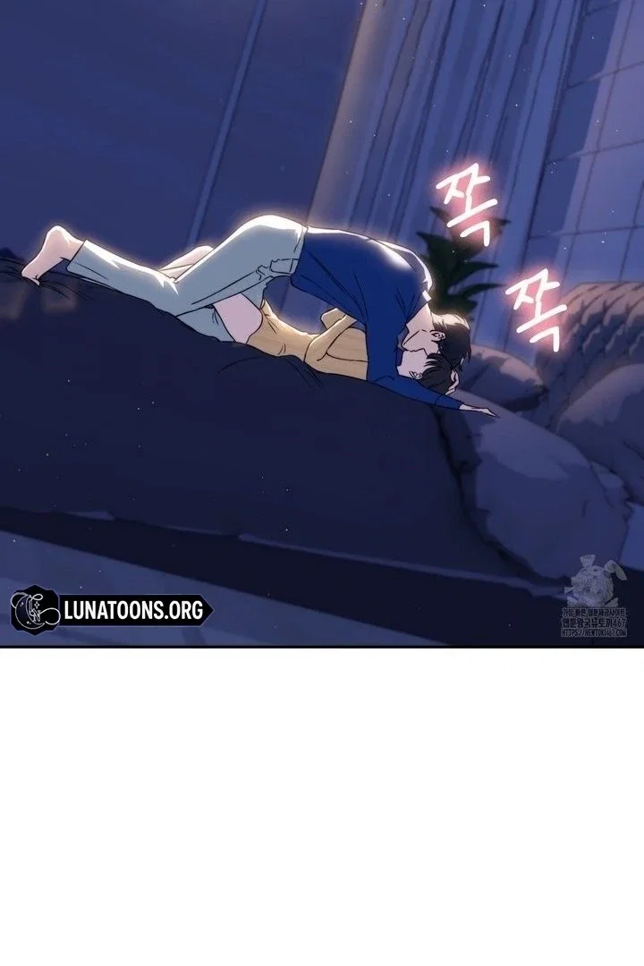 Chapter 17 - Image 5