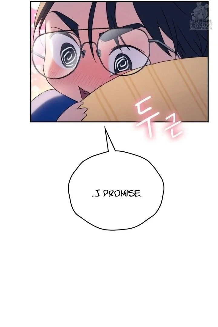 Chapter 17 - Image 57