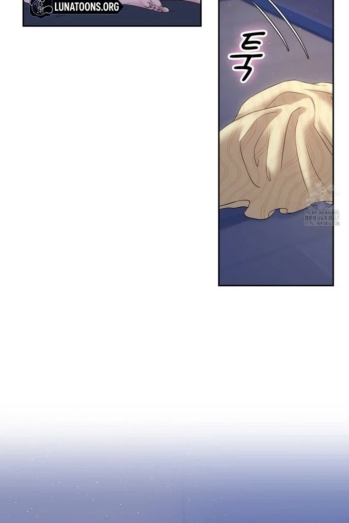 Chapter 17 - Image 59