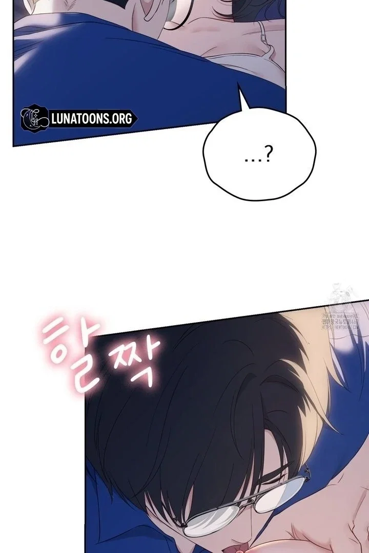 Chapter 17 - Image 67