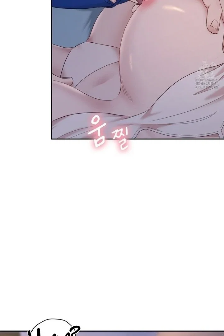 Chapter 17 - Image 68