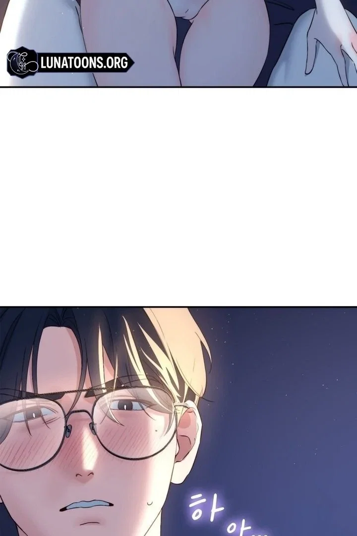 Chapter 17 - Image 75