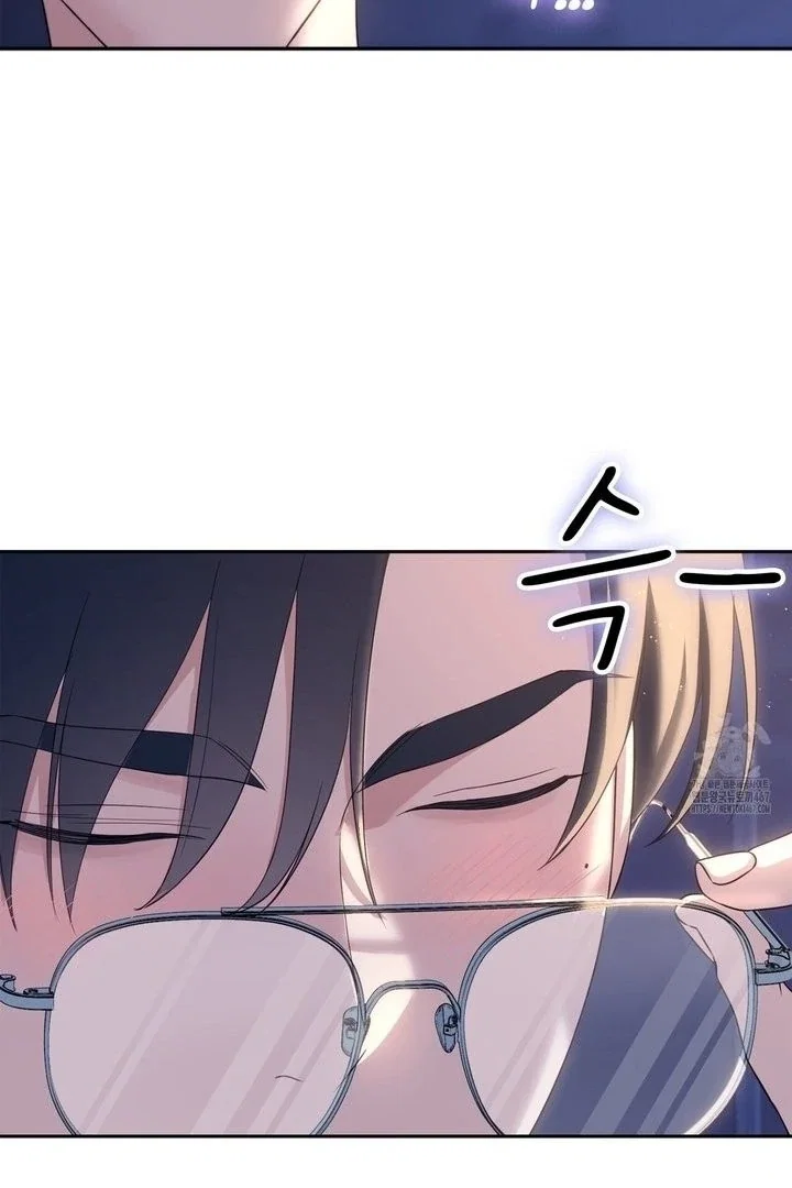 Chapter 17 - Image 76