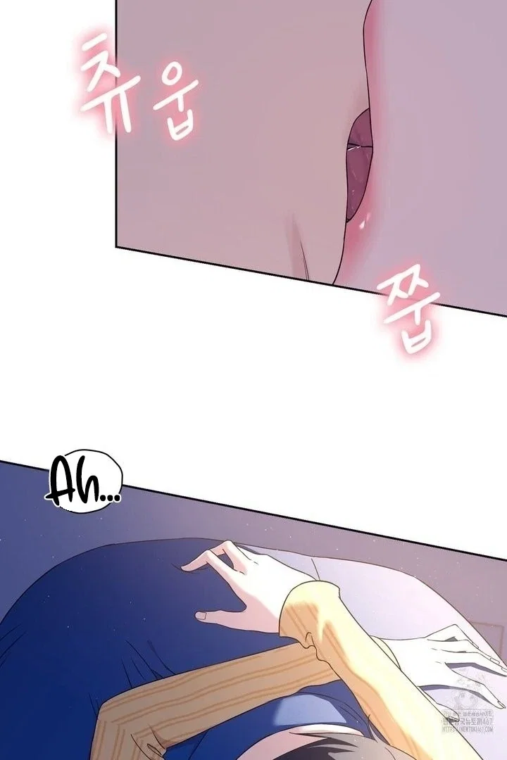 Chapter 17 - Image 8