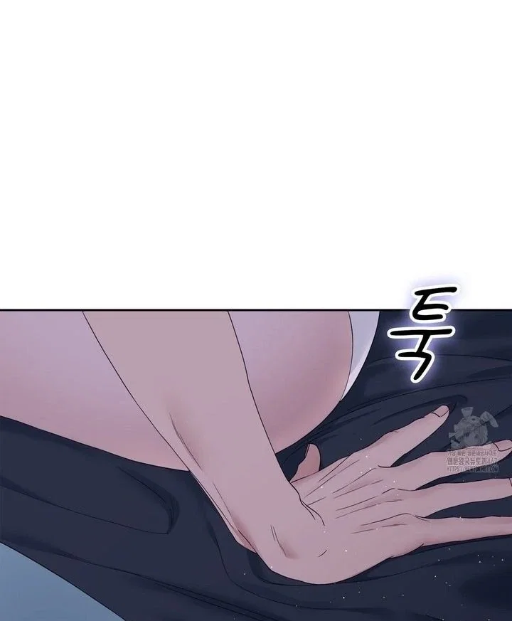 Chapter 17 - Image 83