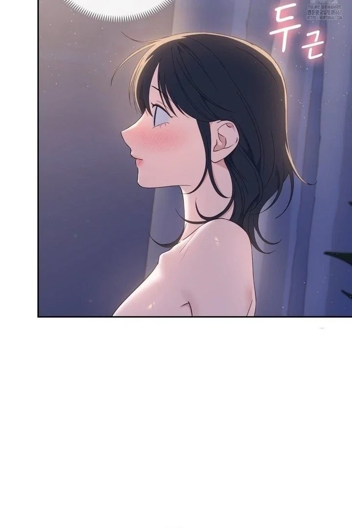 Chapter 17 - Image 94