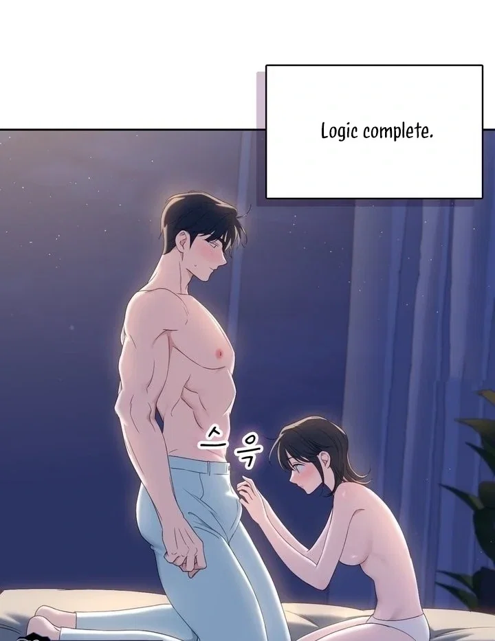 Chapter 17 - Image 97