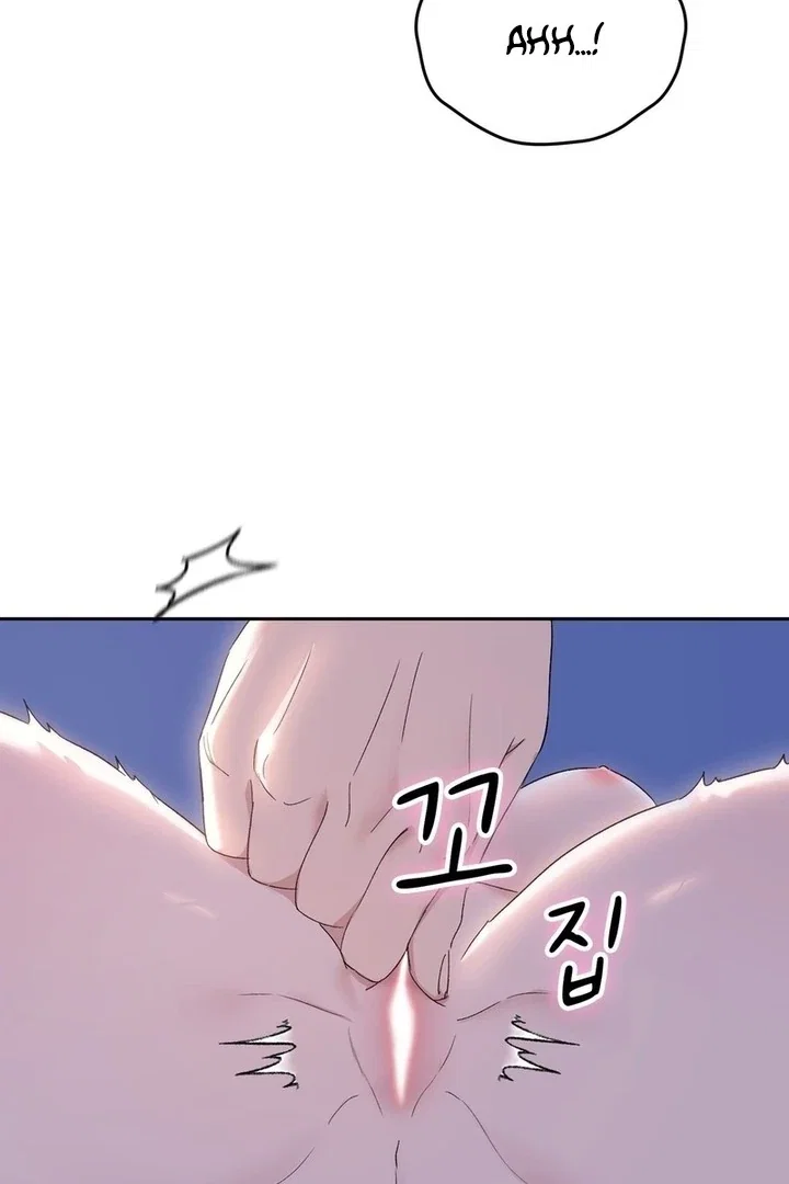 Chapter 18 - Image 21