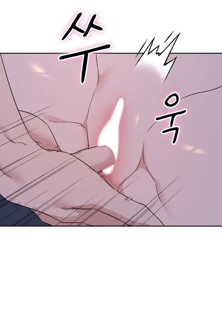 Chapter 18 - Image 24