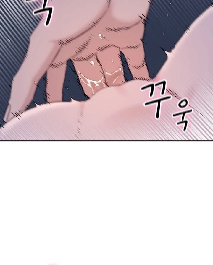 Chapter 18 - Image 42