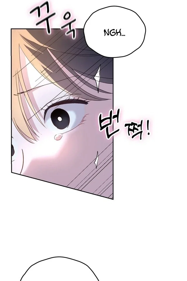 Chapter 18 - Image 43