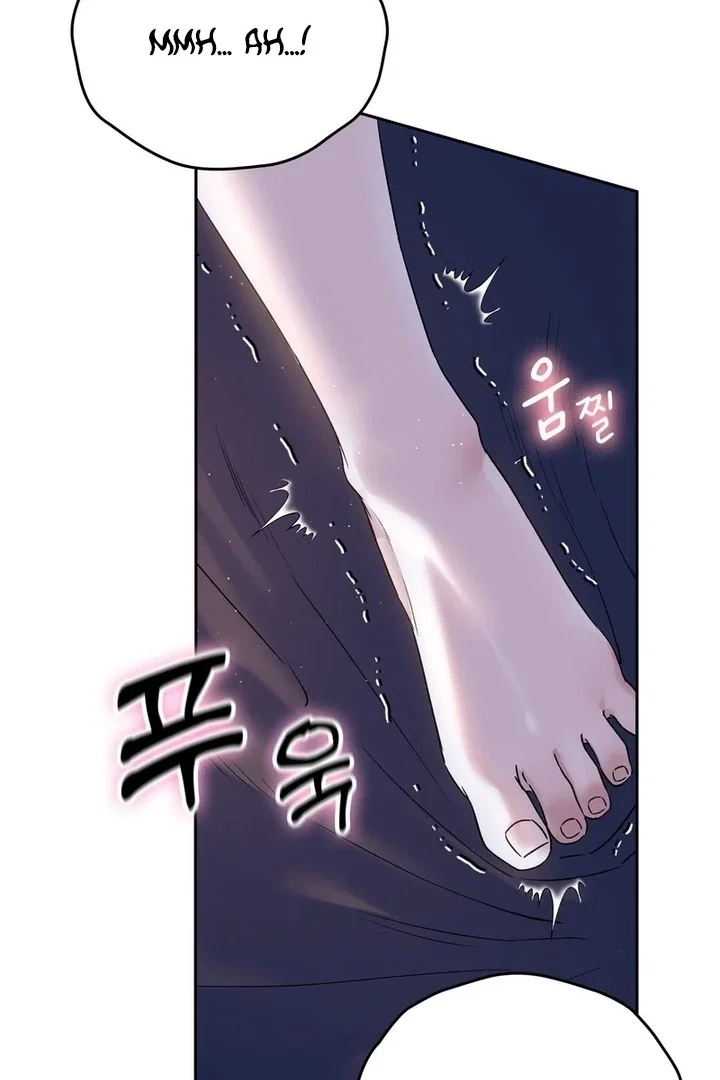 Chapter 18 - Image 44