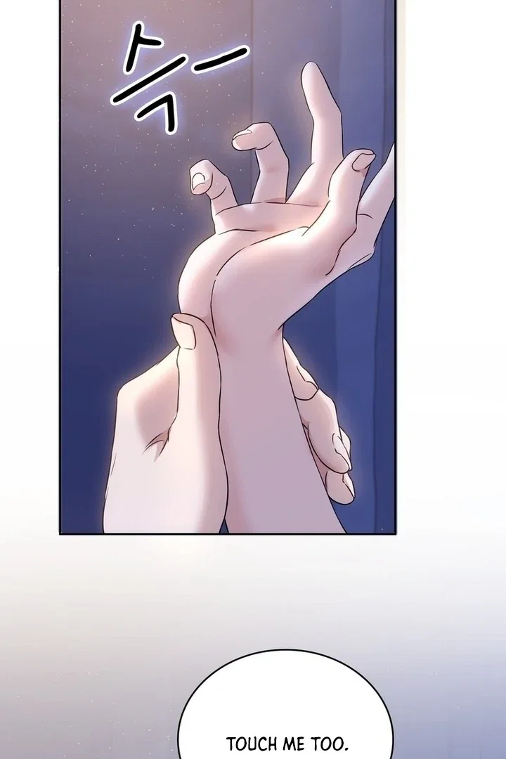 Chapter 18 - Image 66