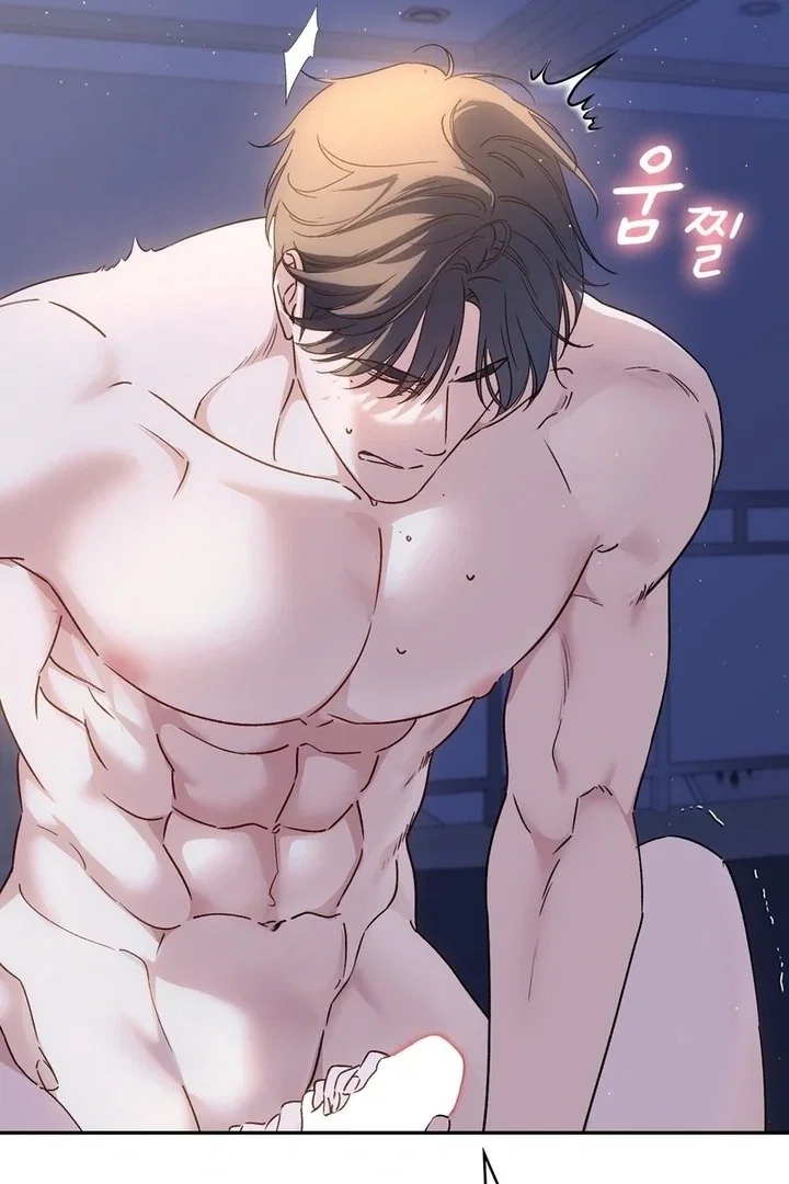 Chapter 18 - Image 70