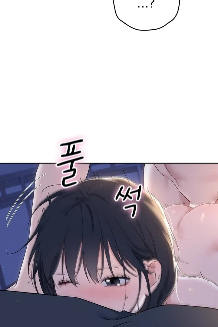 Chapter 18 - Image 91