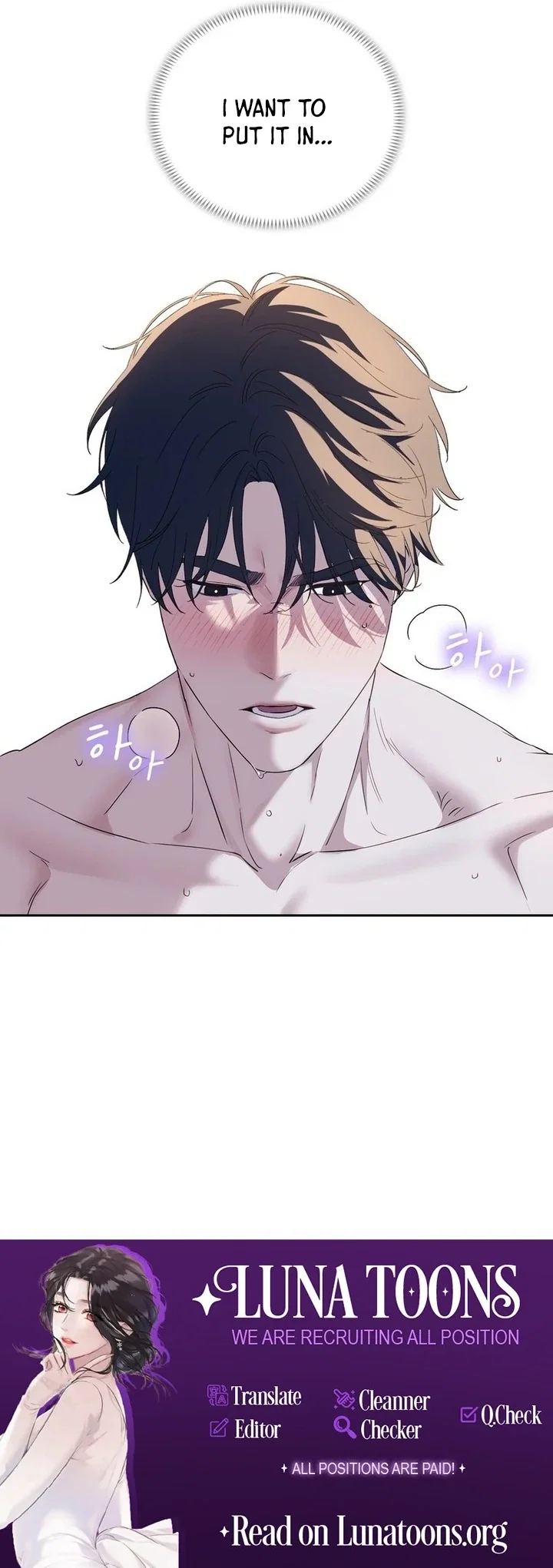 Chapter 18 - Image 98