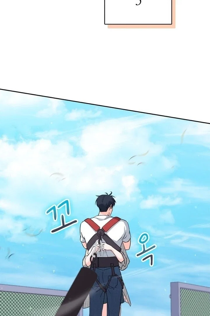 Chapter 19 - Image 106