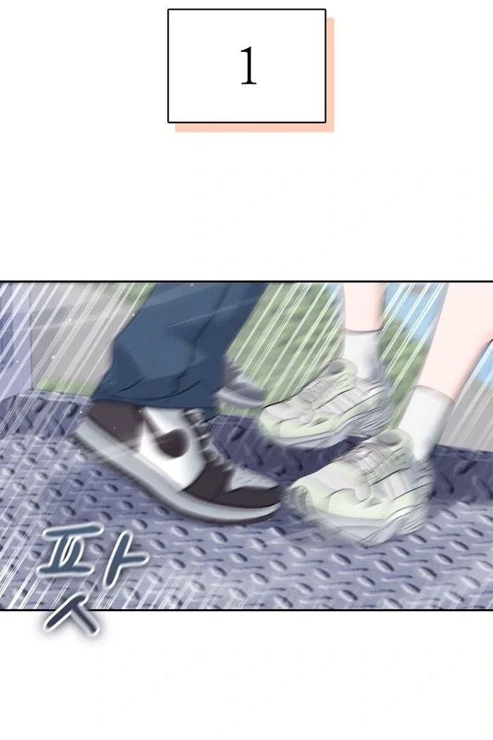 Chapter 19 - Image 108