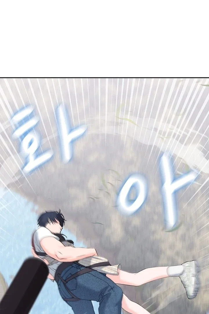 Chapter 19 - Image 109