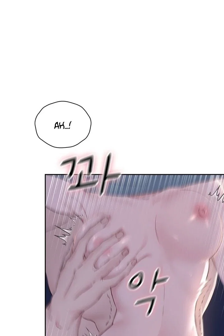 Chapter 19 - Image 23