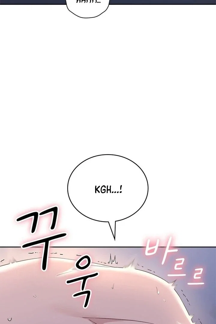 Chapter 19 - Image 26