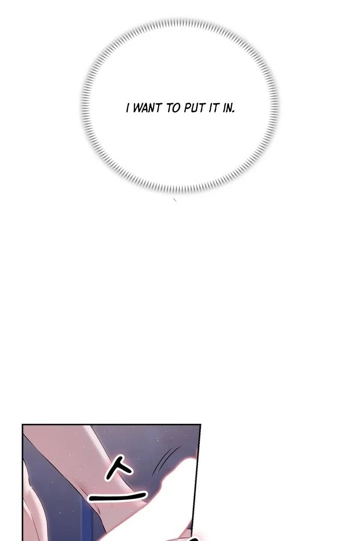 Chapter 19 - Image 4