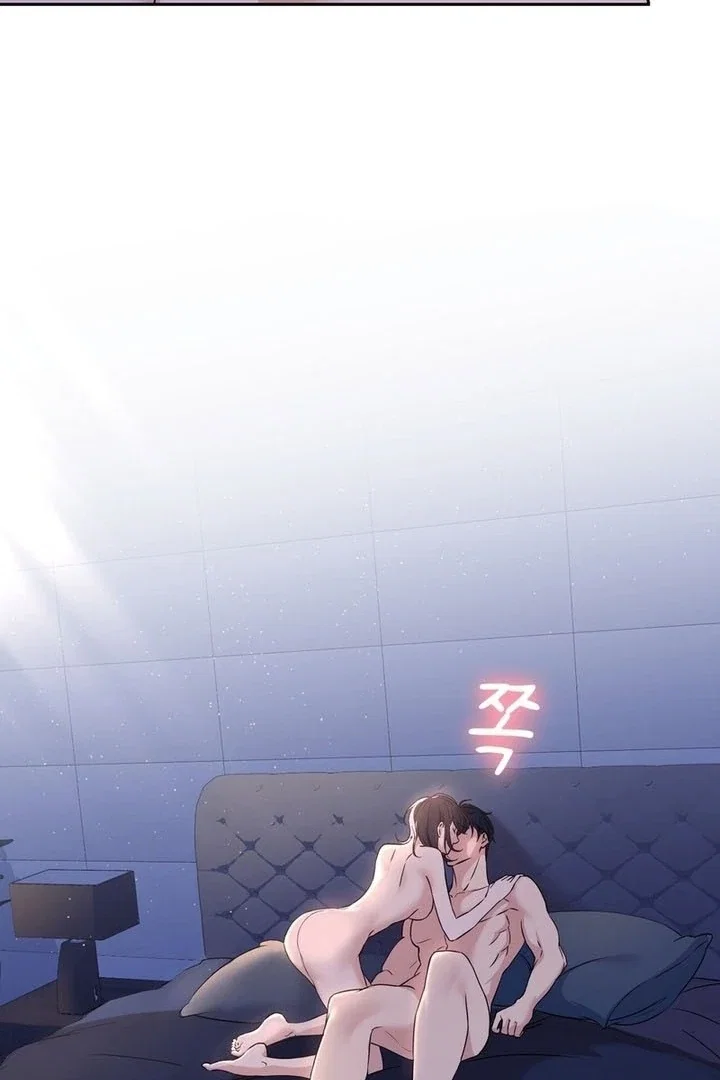 Chapter 19 - Image 50