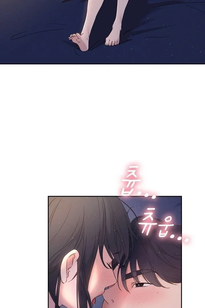 Chapter 19 - Image 51