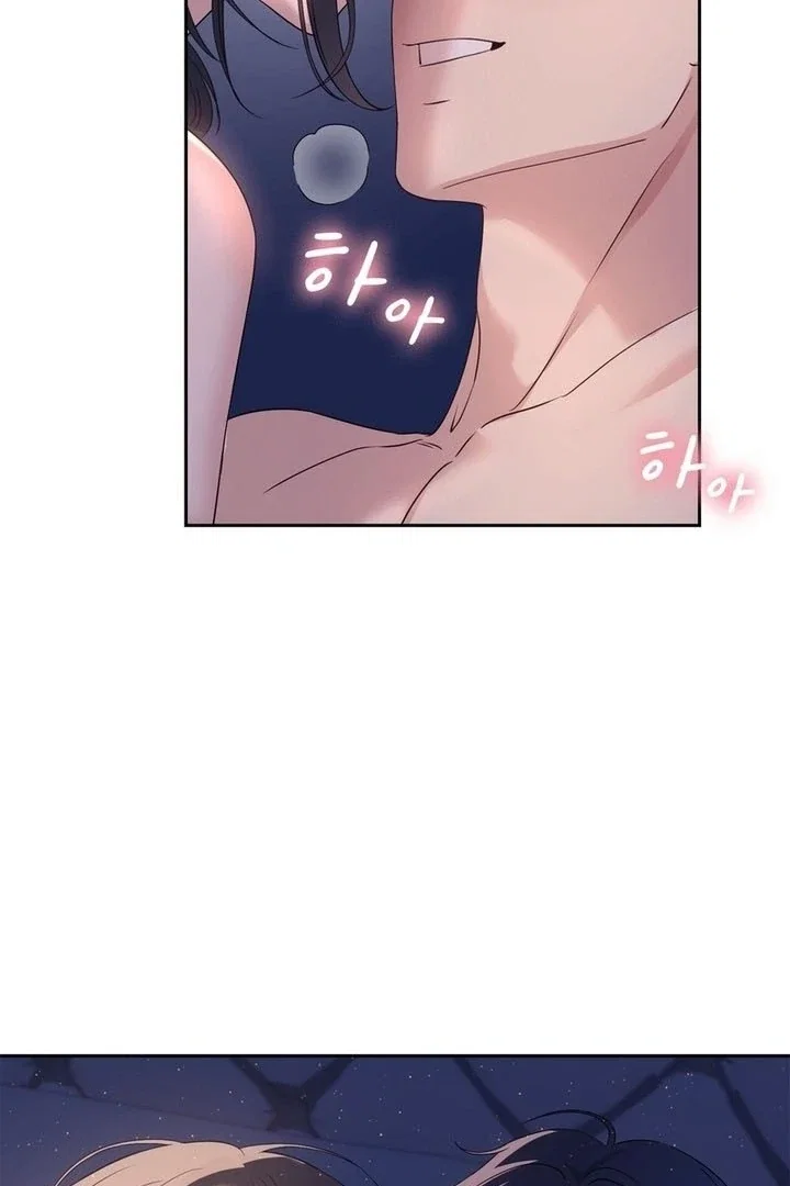 Chapter 19 - Image 52