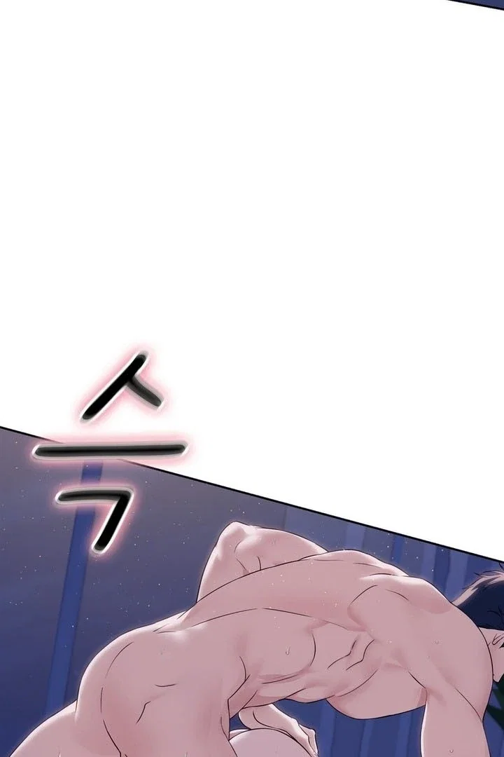 Chapter 19 - Image 7