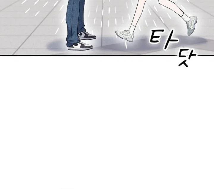 Chapter 19 - Image 70