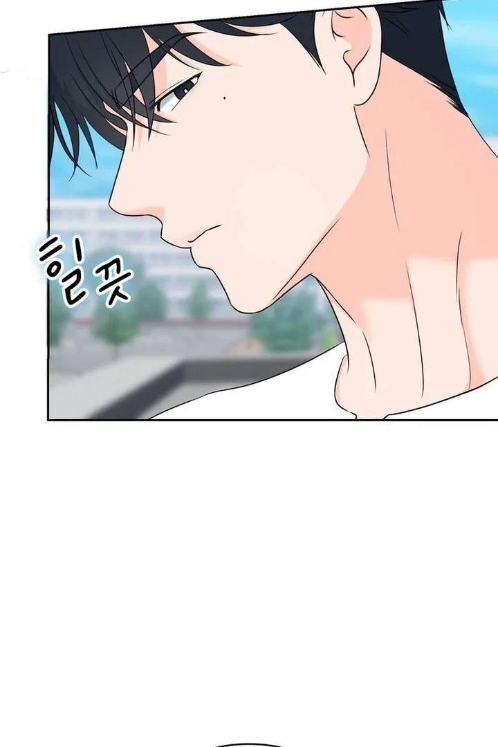 Chapter 19 - Image 77