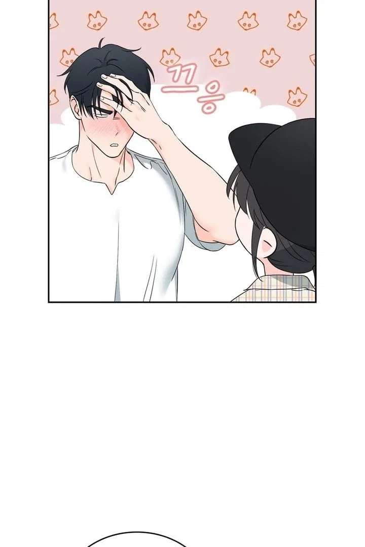 Chapter 19 - Image 80