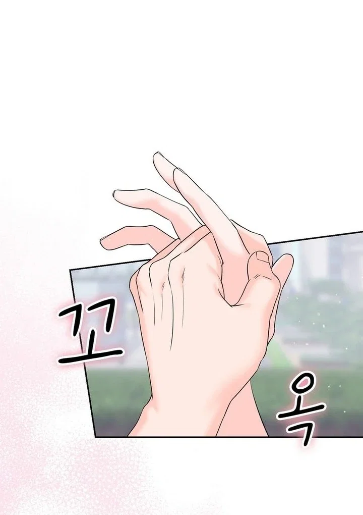 Chapter 19 - Image 84